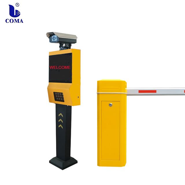 ANPR + gejt ANPR+gate