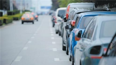 Belt-Livell Fit--Soluzzjoni ta' Parkeġġ fit-Triq